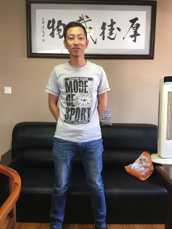 逝水流年的第一张照片--周宁交友网