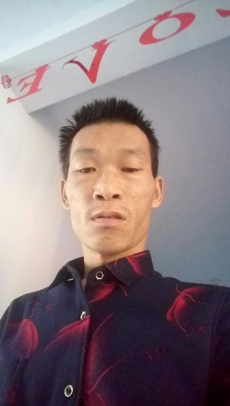 向阳的第一张照片--周宁交友网