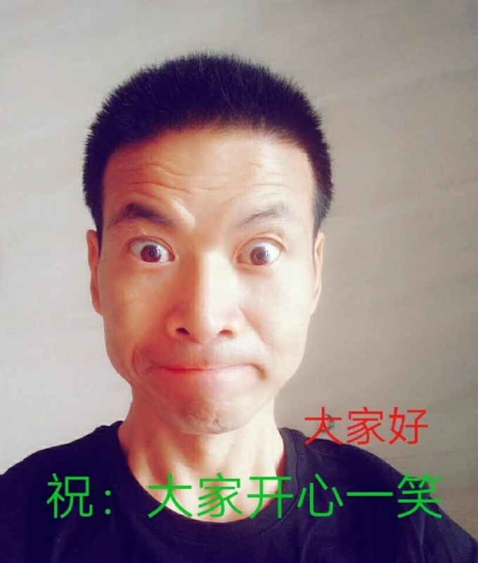 醉里挑灯看剑7470的第一张照片--周宁交友网