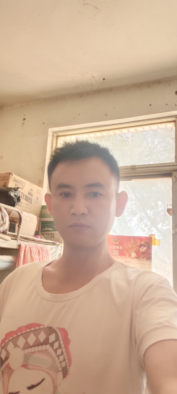 心连心的第一张照片--周宁交友网
