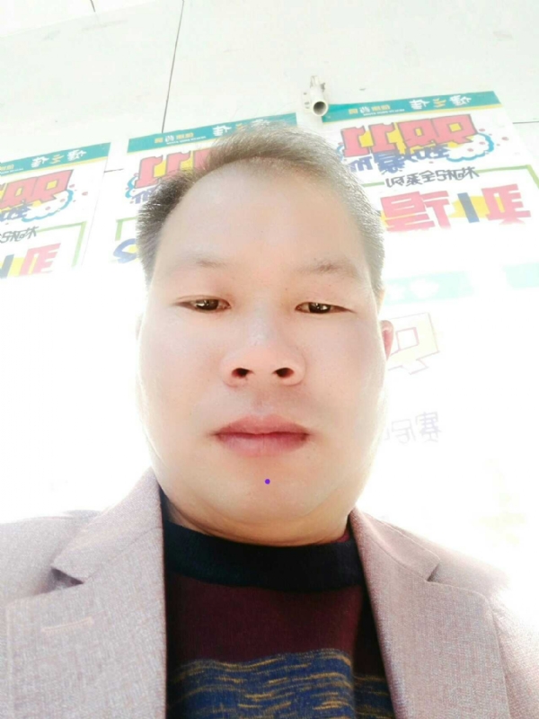 左手牵右手的第一张照片--周宁交友网