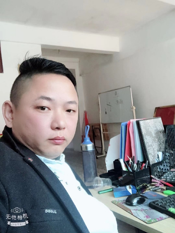 永不言弃的第一张照片--周宁交友网