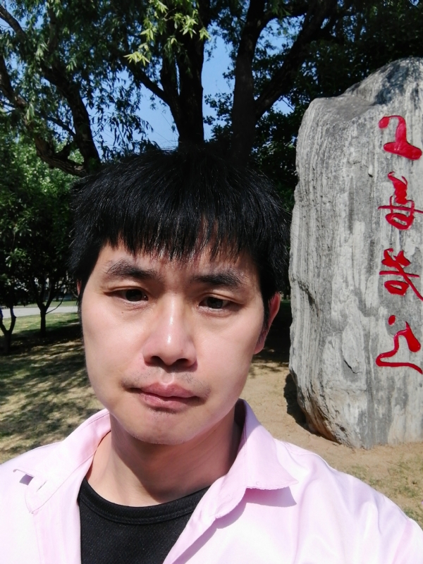 三明相亲的第二张照片--周宁交友网