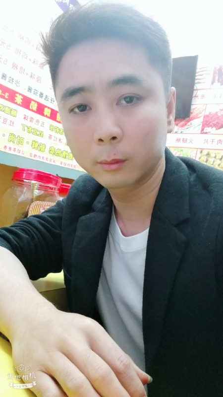 堆积情感的第一张照片--周宁交友网