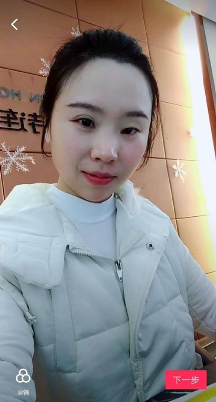 彩虹的第一张照片--周宁交友网
