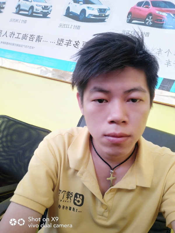 求一真心的第一张照片--周宁交友网