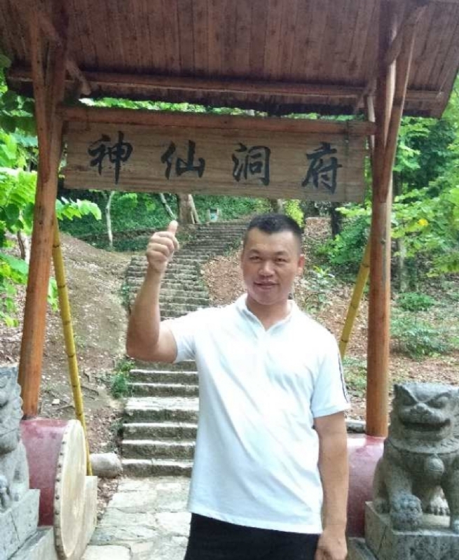 强仔的第一张照片--周宁交友网