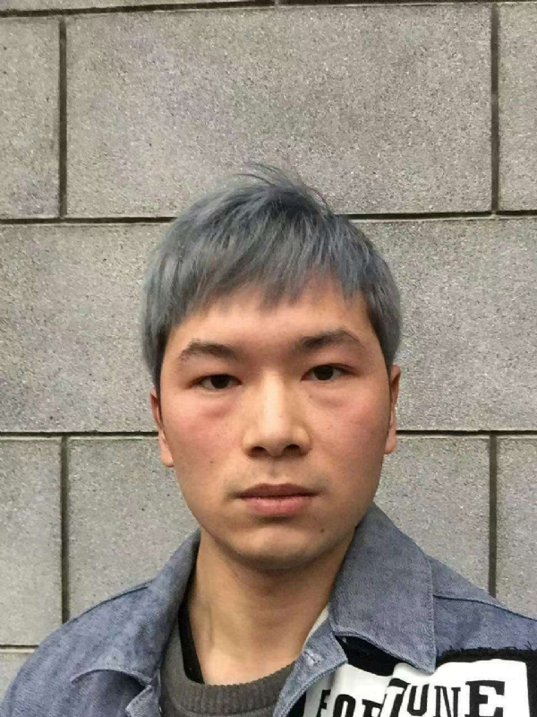 淼小淼的第一张照片--周宁交友网