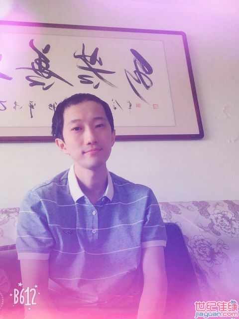 唯有、努力的第一张照片--周宁交友网