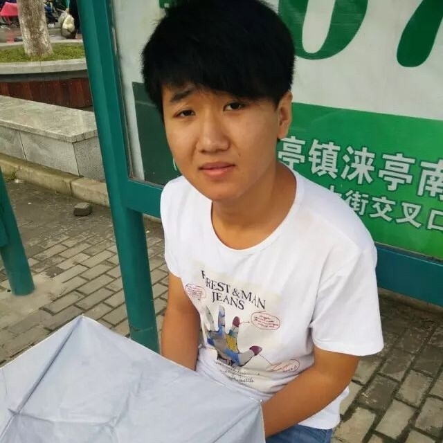 小丁的第一张照片--周宁交友网