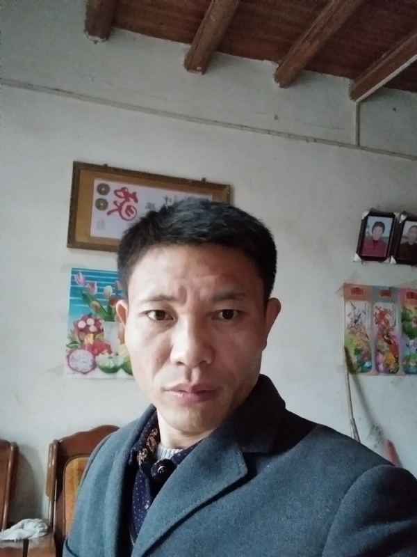 从前现在的第三张照片--周宁交友网