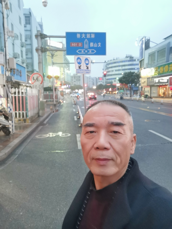 历尽沧海的第一张照片--周宁交友网