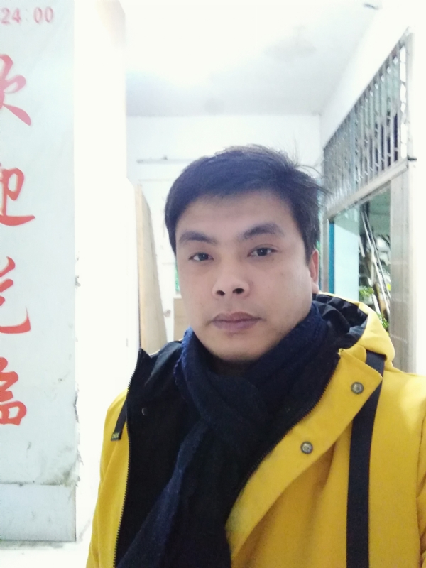 泡沫经济的第一张照片--周宁交友网