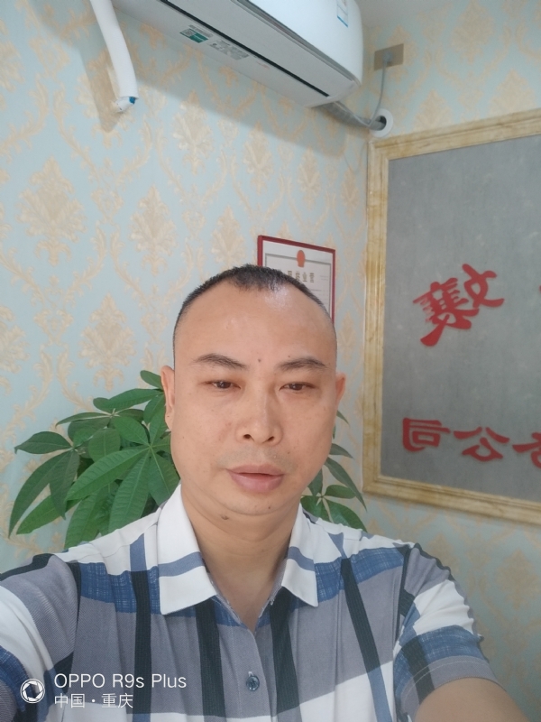昨夜星辰的第一张照片--周宁交友网