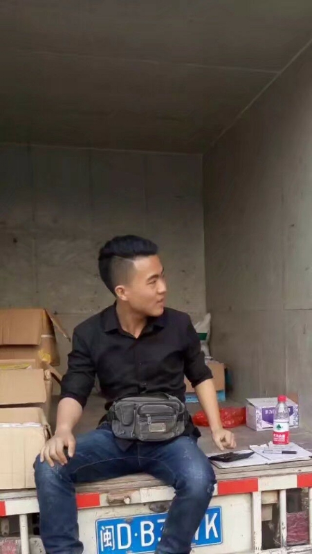 饭的第一张照片--周宁交友网
