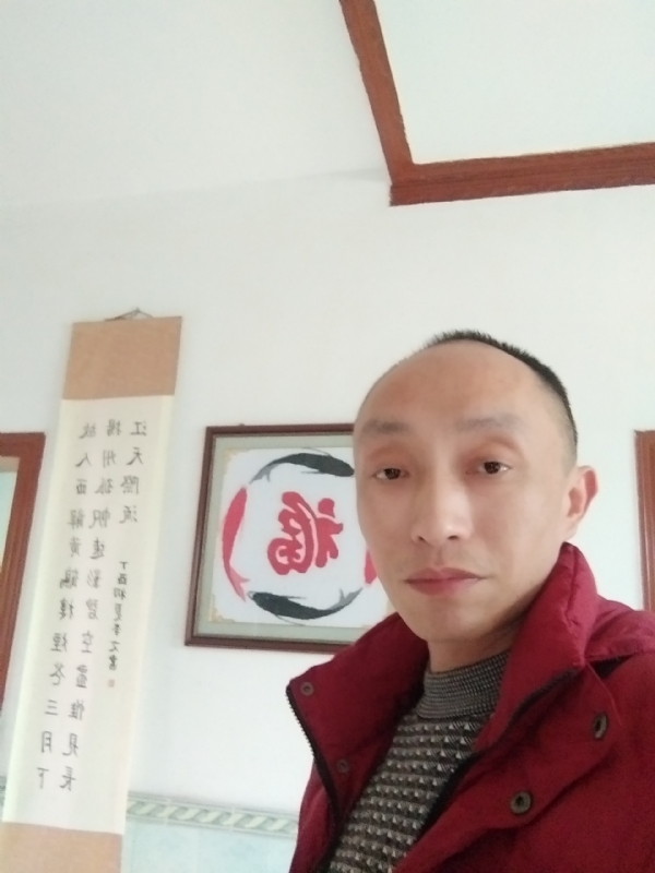 雅正的第一张照片--周宁交友网