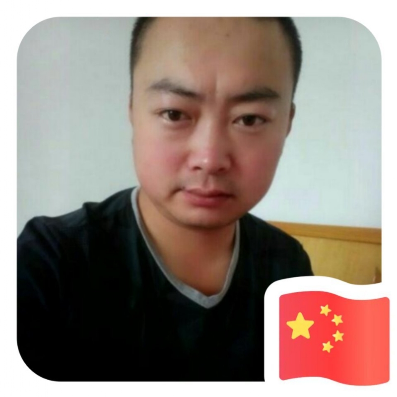 红尘一梦的第一张照片--周宁交友网
