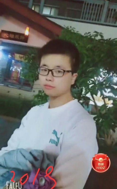 一生有你的第二张照片--周宁交友网
