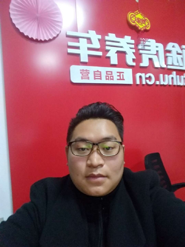 向上倾斜45度的第一张照片--周宁交友网