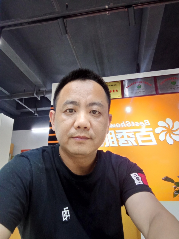 开心就好的第一张照片--周宁交友网