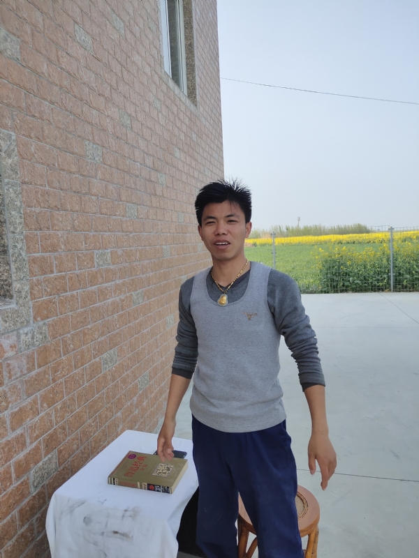 雷的第一张照片--周宁交友网