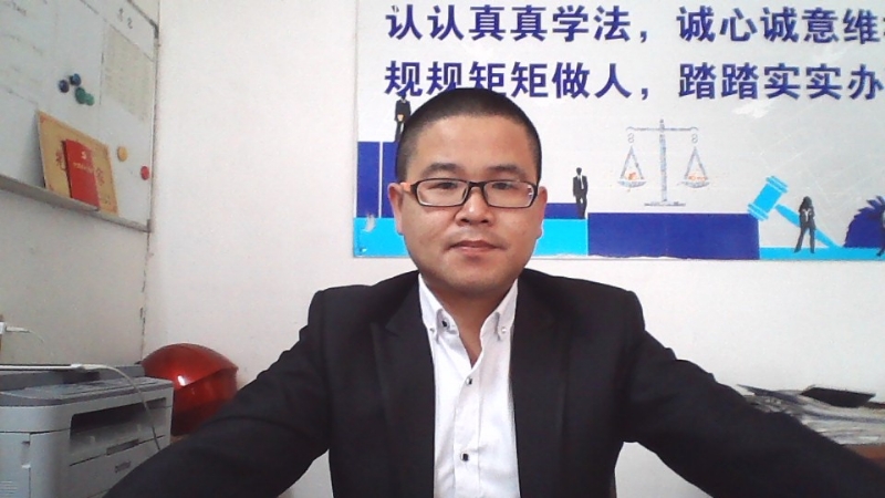 顾律师的第一张照片--周宁交友网
