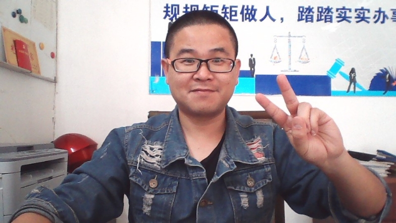 顾律师的第二张照片--周宁交友网