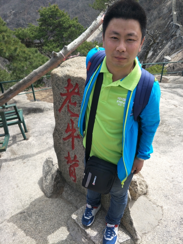 王明达的第一张照片--周宁交友网