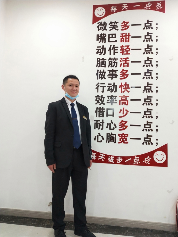 寻找一个信益人的第一张照片--周宁交友网