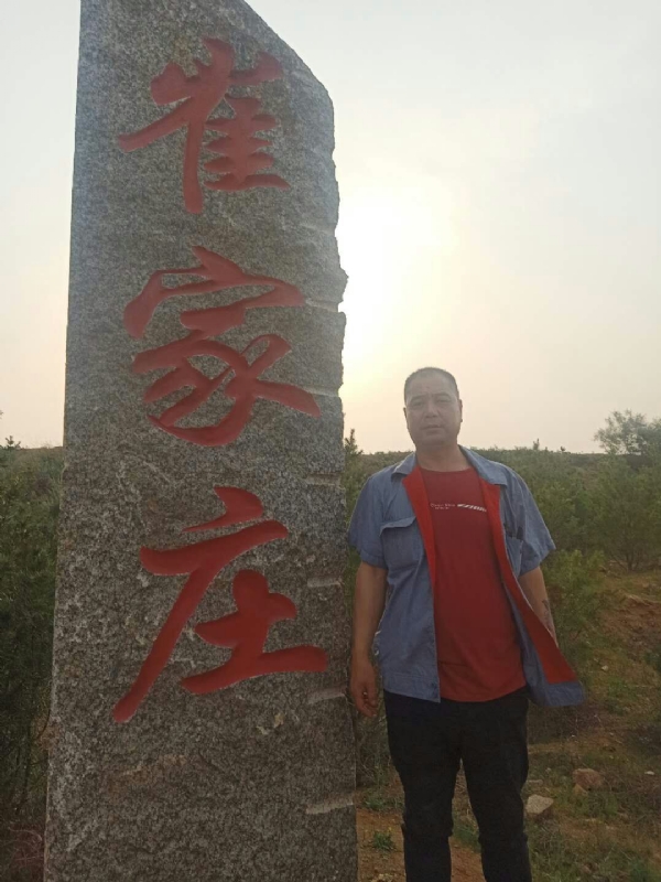 连江的第四张照片--周宁交友网