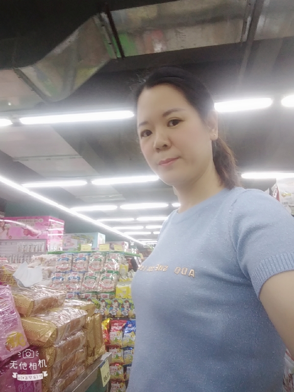 陈星星的第一张照片--周宁交友网