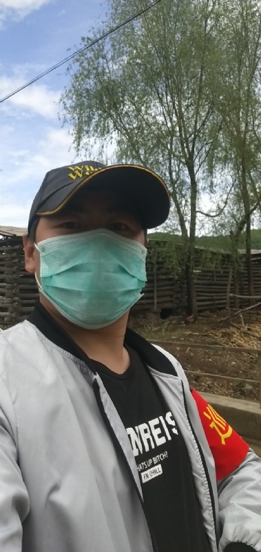 離傷的第二张照片--周宁交友网