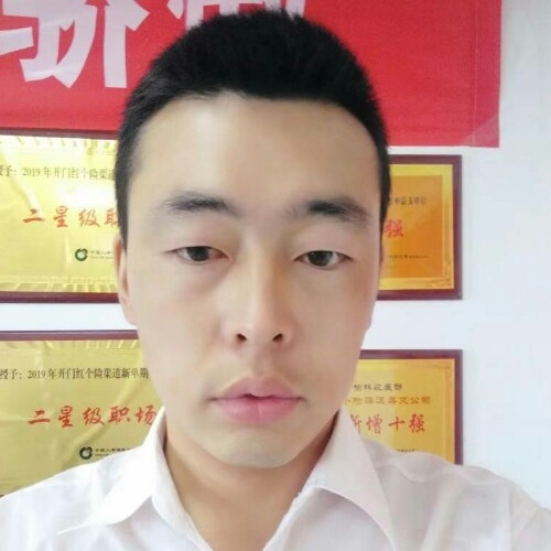 前世将军的第二张照片--周宁交友网