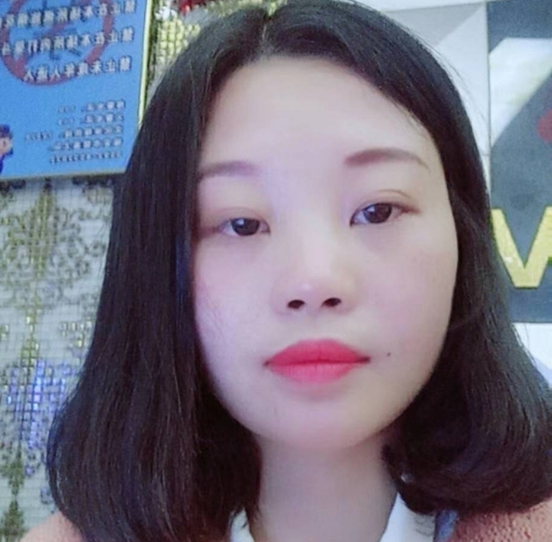 萍萍的第一张照片--周宁交友网
