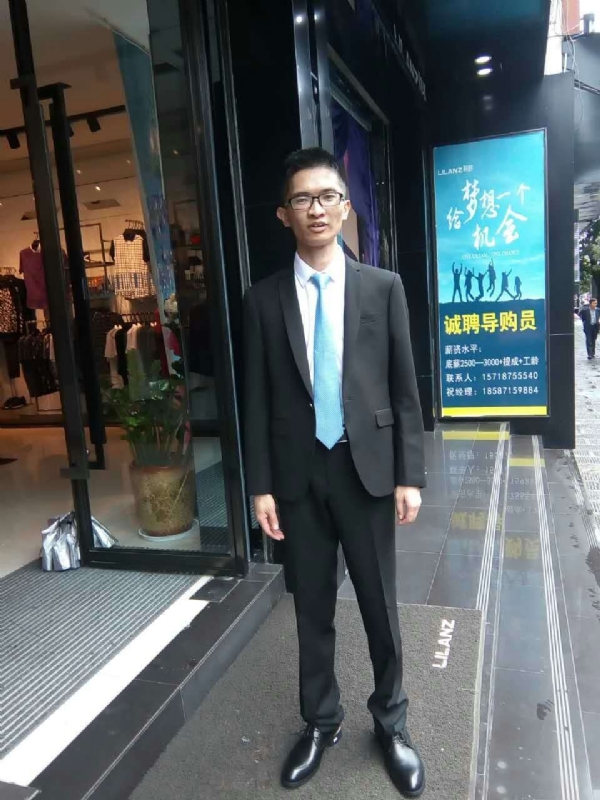 天缘的第一张照片--周宁交友网