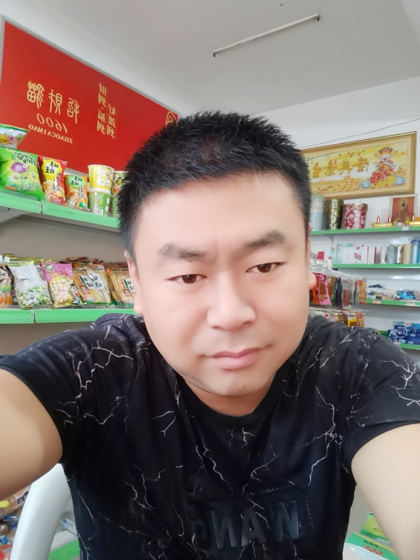 麻辣香锅的第一张照片--周宁交友网