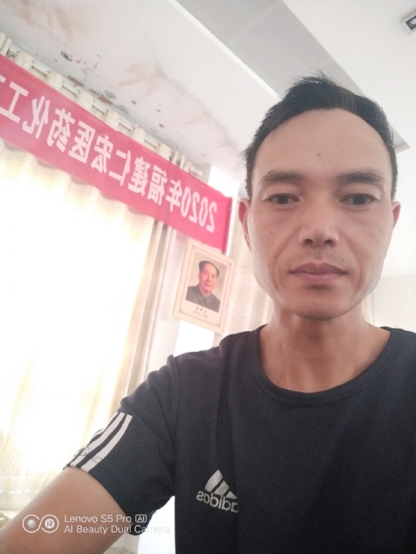 向往彩虹的第三张照片--周宁交友网