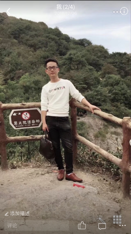 小高的第二张照片--周宁交友网