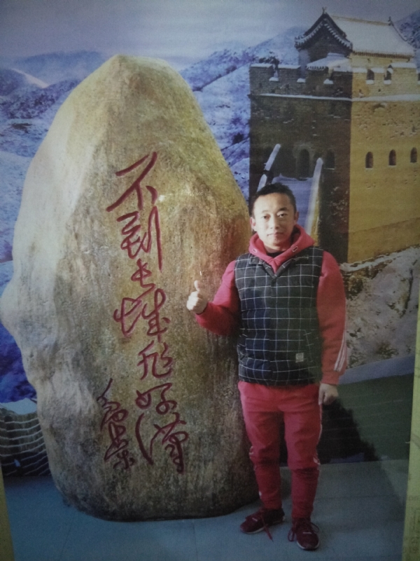 问雨天晴的第三张照片--周宁交友网