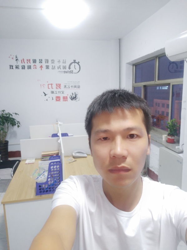 挚爱的第一张照片--周宁交友网