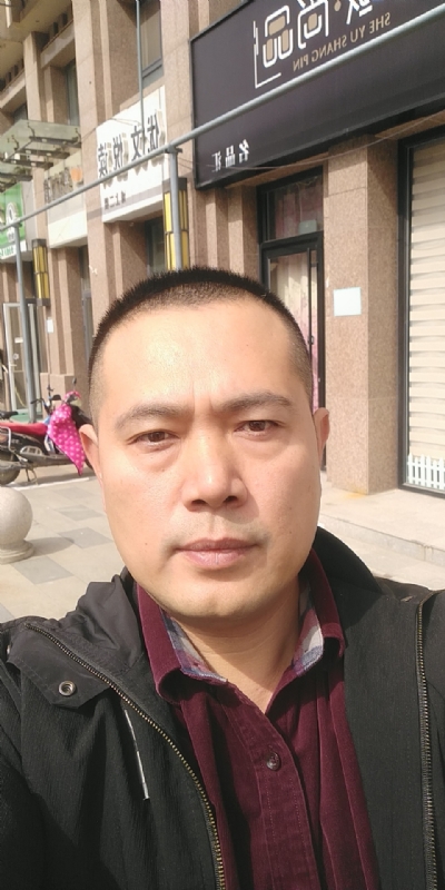 Happpy的第一张照片--周宁交友网