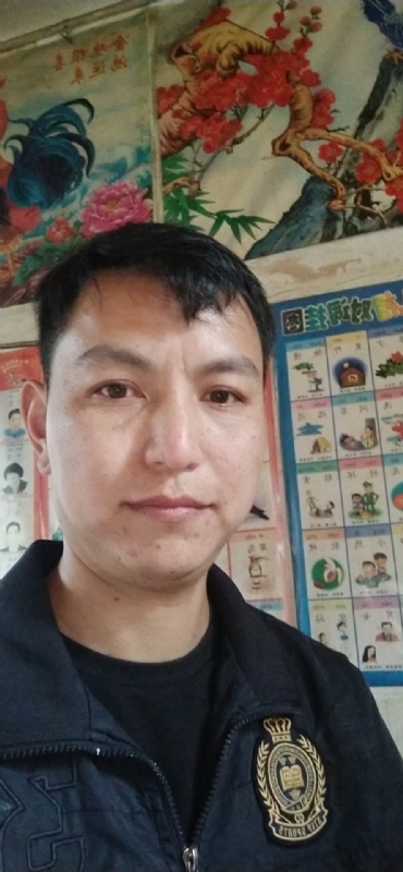 随心签的第一张照片--周宁交友网