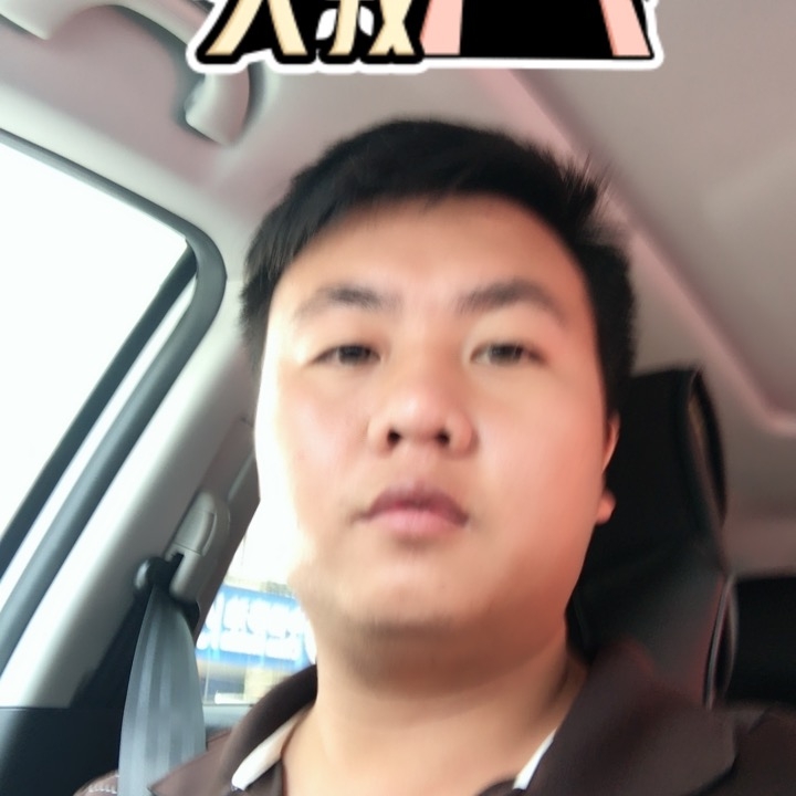追&忆的第一张照片--周宁交友网