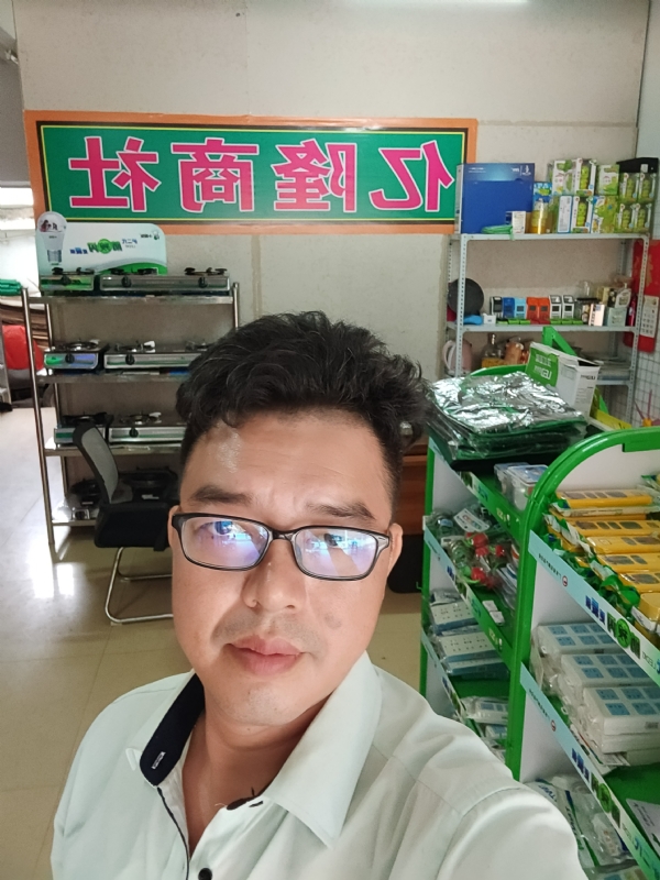 亿隆的第一张照片--周宁交友网