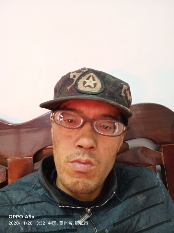 等待有缘人的第四张照片--周宁交友网
