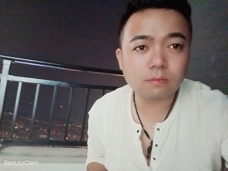 可么嗯哼的第一张照片--周宁交友网