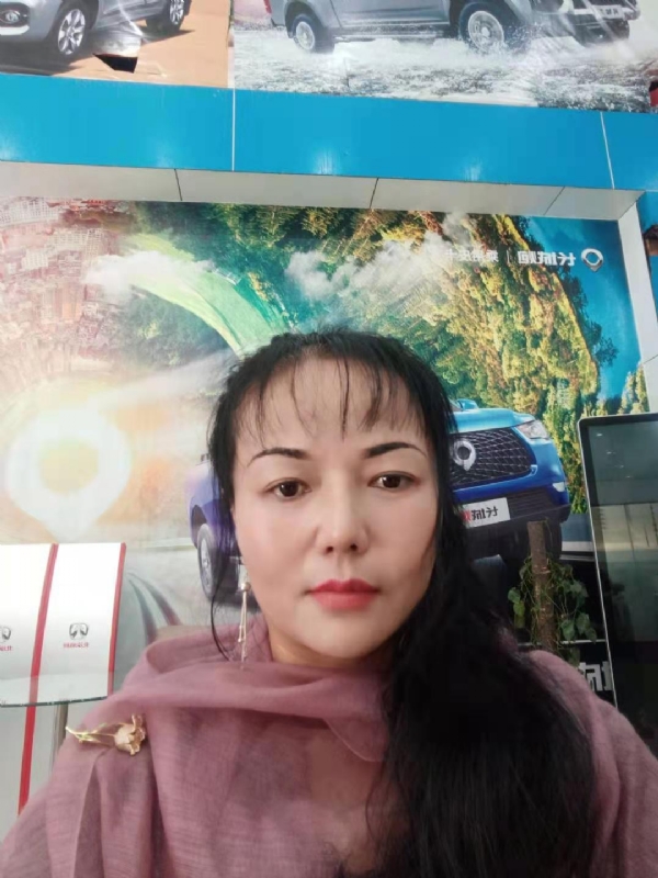 山花的第一张照片--周宁交友网
