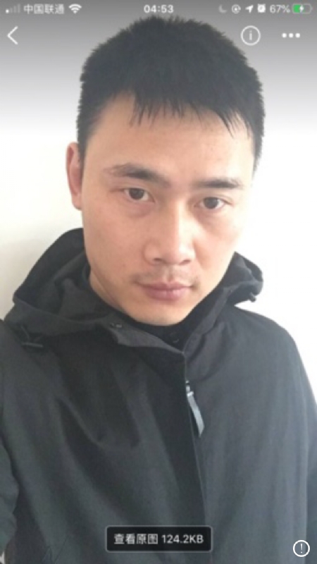 雄心壮志的第一张照片--周宁交友网