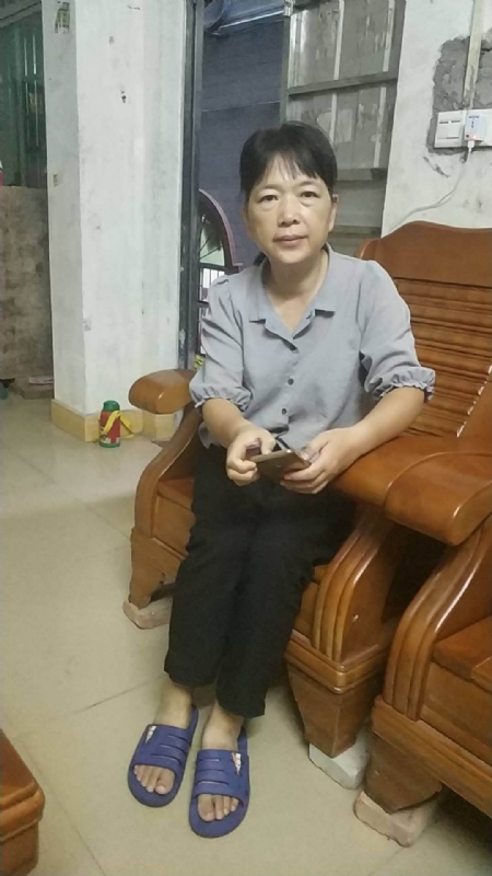 浮萍的第一张照片--周宁交友网