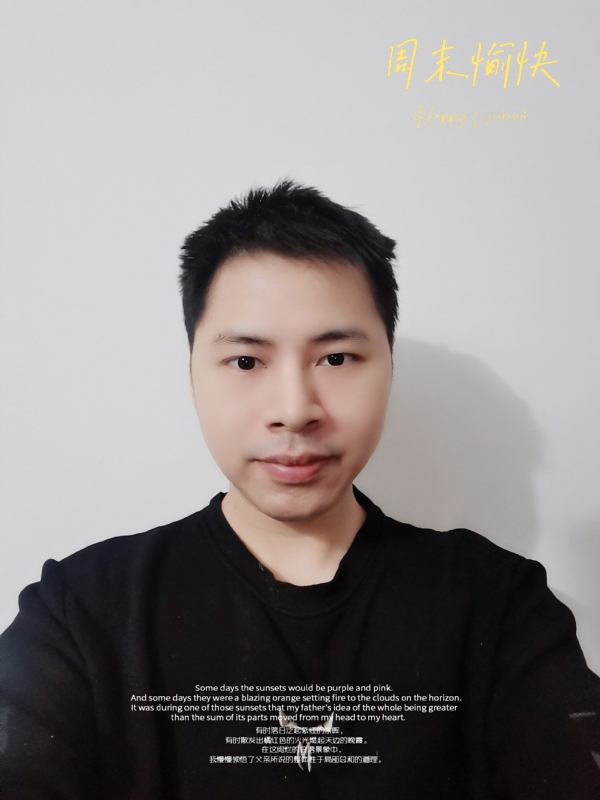 默默的第一张照片--周宁交友网